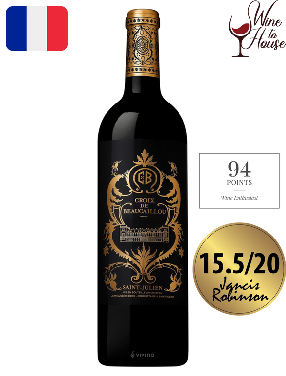 La Croix De Beaucaillou 2017 (JR15.5/20, WE94)  寶龍十字紅葡萄酒
