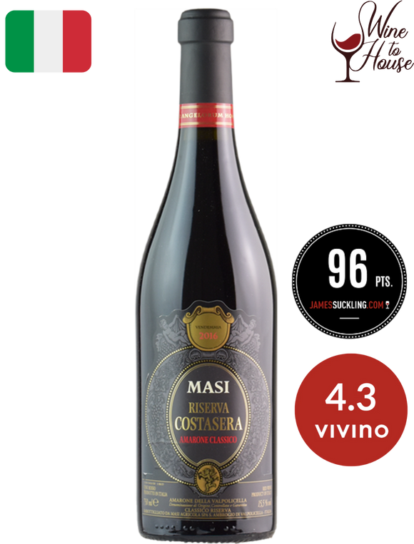 Masi Costasera Riserva Amarone Classico DOC 2016 瑪斯特級產區阿瑪羅內紅酒