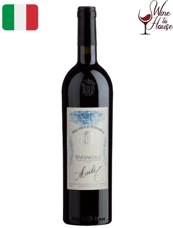 Michele Chiarlo Barbaresco Asili DOCG 2015 邁克基阿羅阿斯麗芭芭羅斯保證原產地干紅葡萄酒
